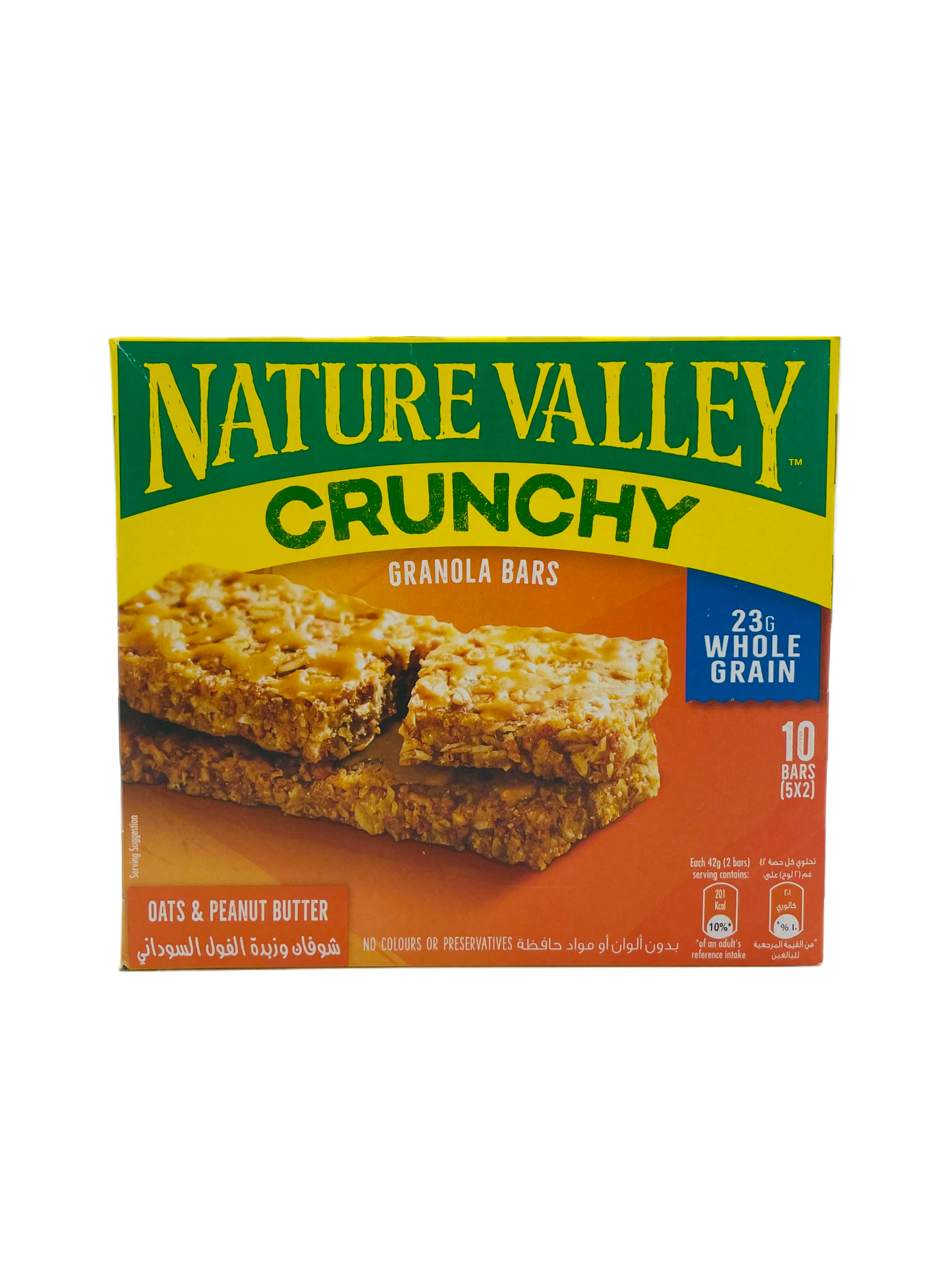 Nature Valley Crunchy Oats & Peanut Butter 5 x 2