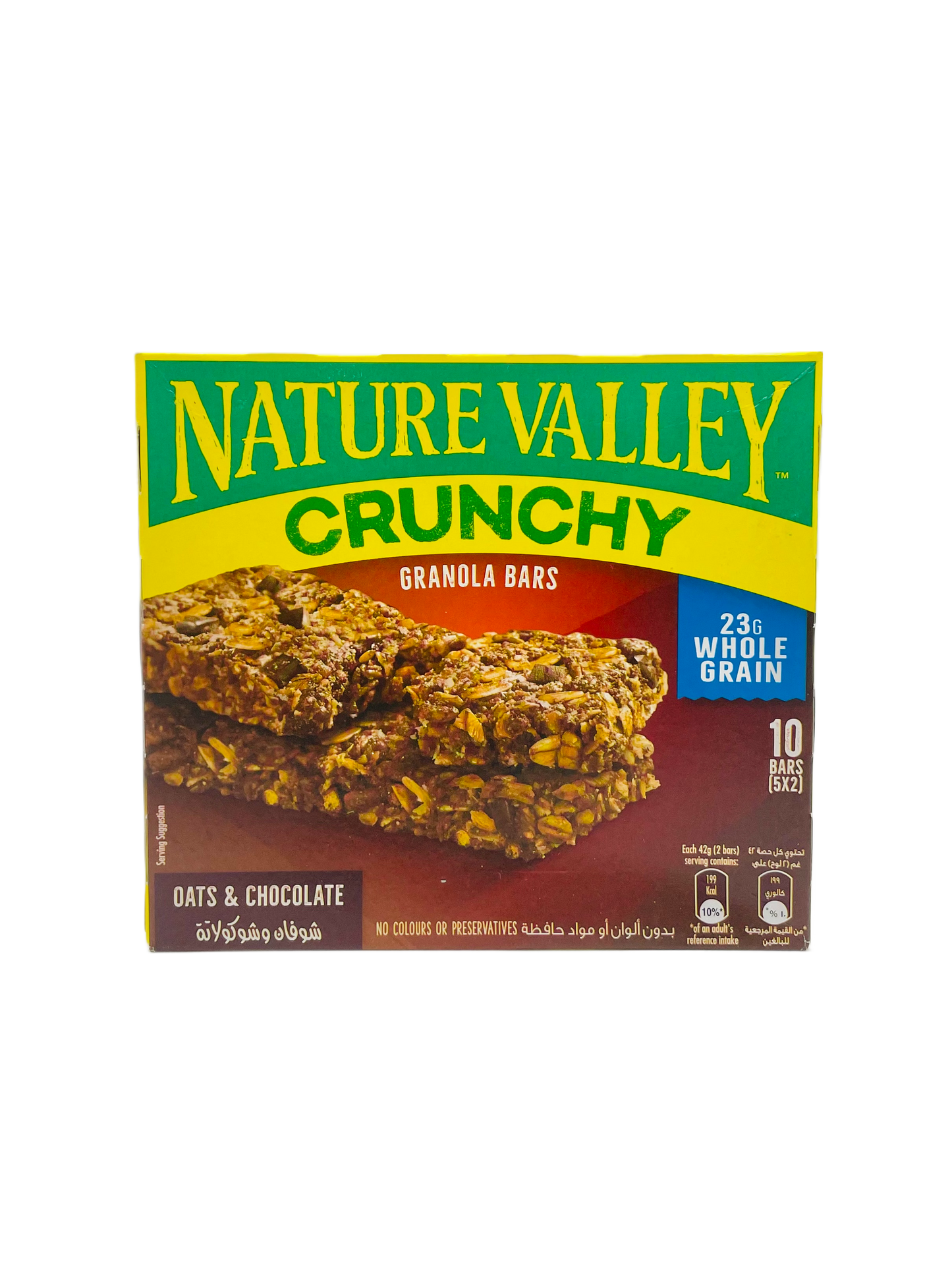 Nature Valley Crunchy Granola Bars Oats & Chocolate 5 x 2
