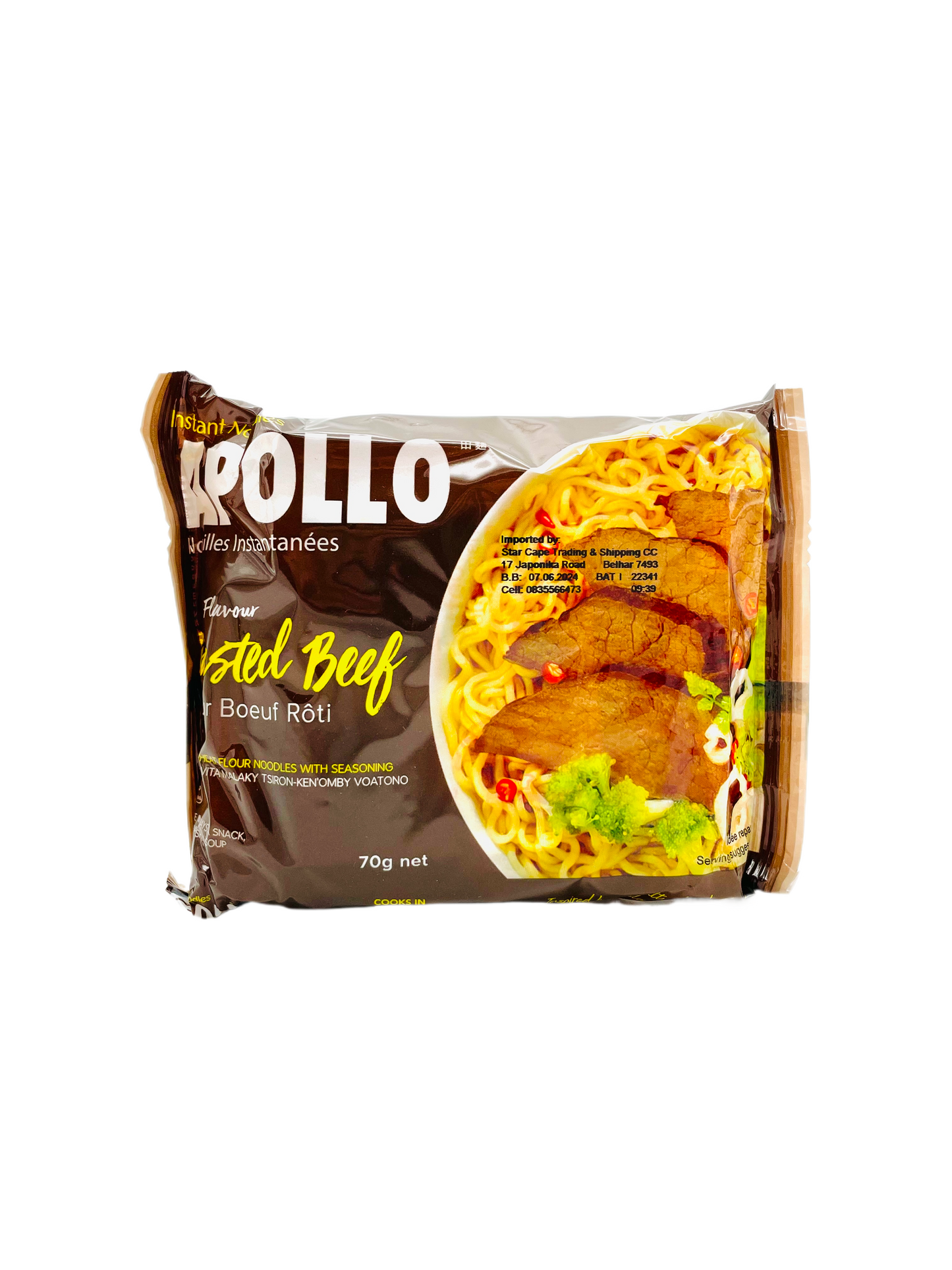 Apollo Roasted Beef Flavoured Noodles 70g